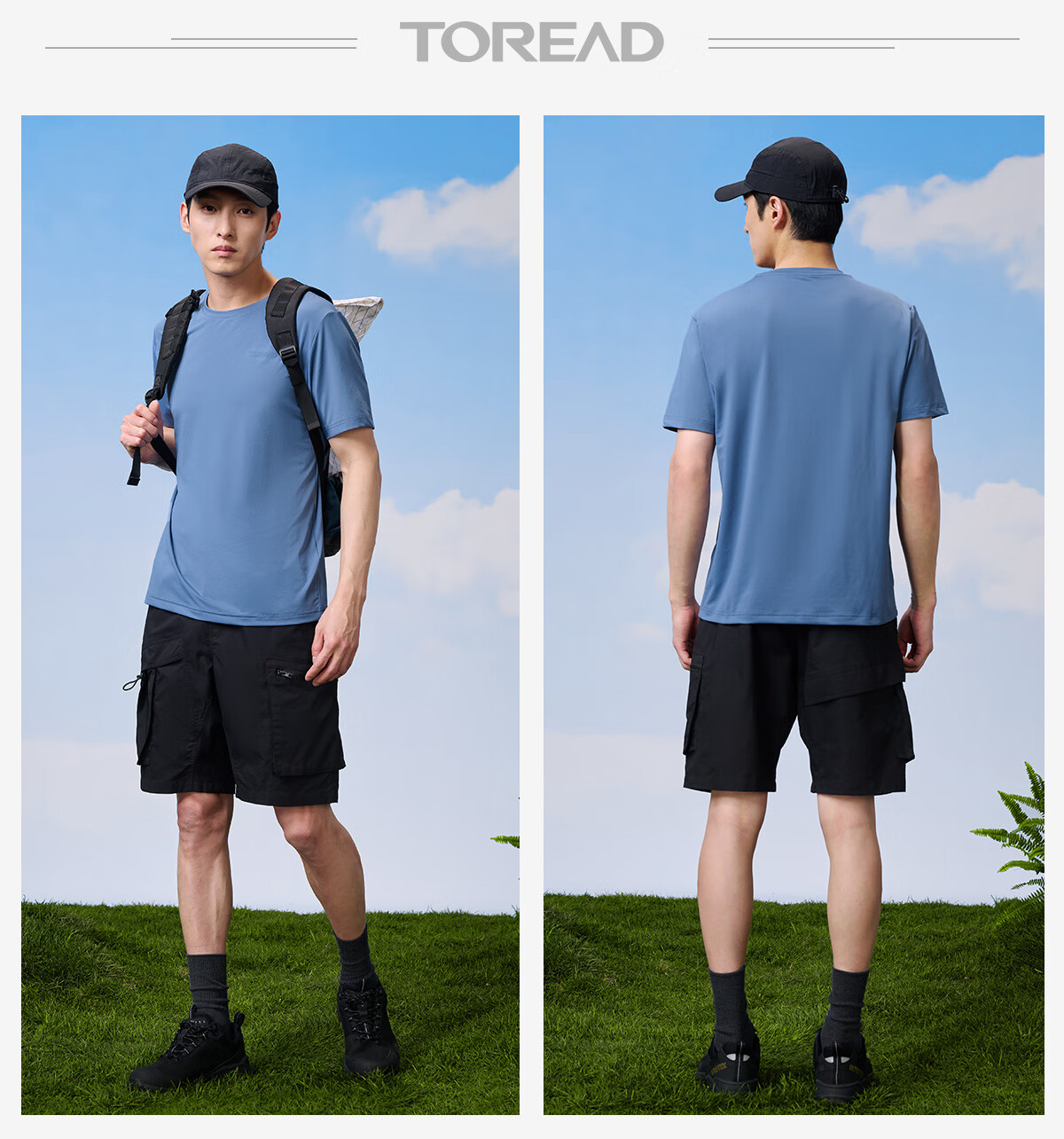 TOREAD Quick-Dry Men's T-Shirt Spring Summer Outdoor Functional Sweat-Wicking Breathable Short Sleeve Top TAJJCN81829 8