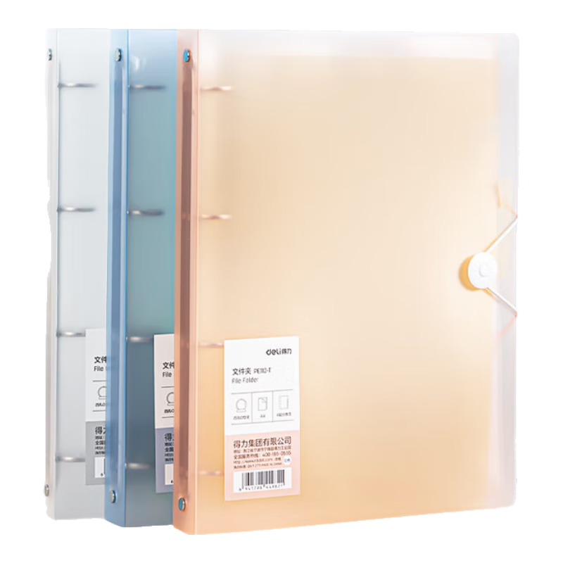 Deli A4 Metal File Folder with 11 Pockets, Suitable for Exam Papers, Office Documents, Bills, Loose-Leaf Papers, Study Supplies, Single Pack Transparent PE110-T