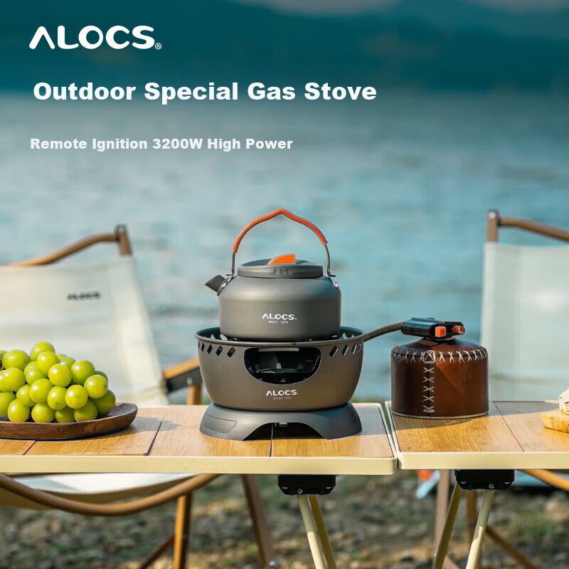 ALOCS Outdoor Stove, Small Green Stove, Detachable Cartridge Stove, Windproof Gas Stove, Camping Stove, Military Field Cooking Utensils, Multi-Functional Stove
