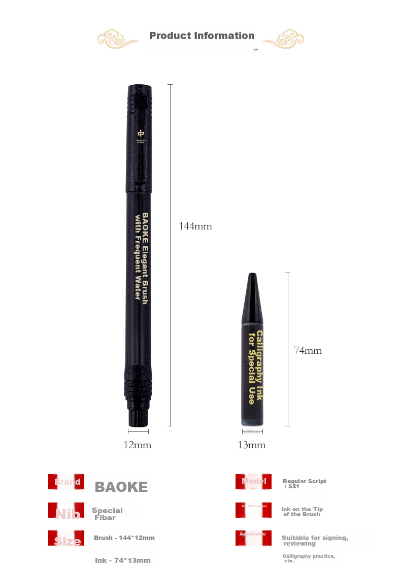 BAOKE [Best-Selling Product] Calligraphy Brush + Ink Set, Soft Brush Calligraphy Brush, Practice Writing Brush, Medium Regular Script, Refillable Ink, 1 Set/card 6