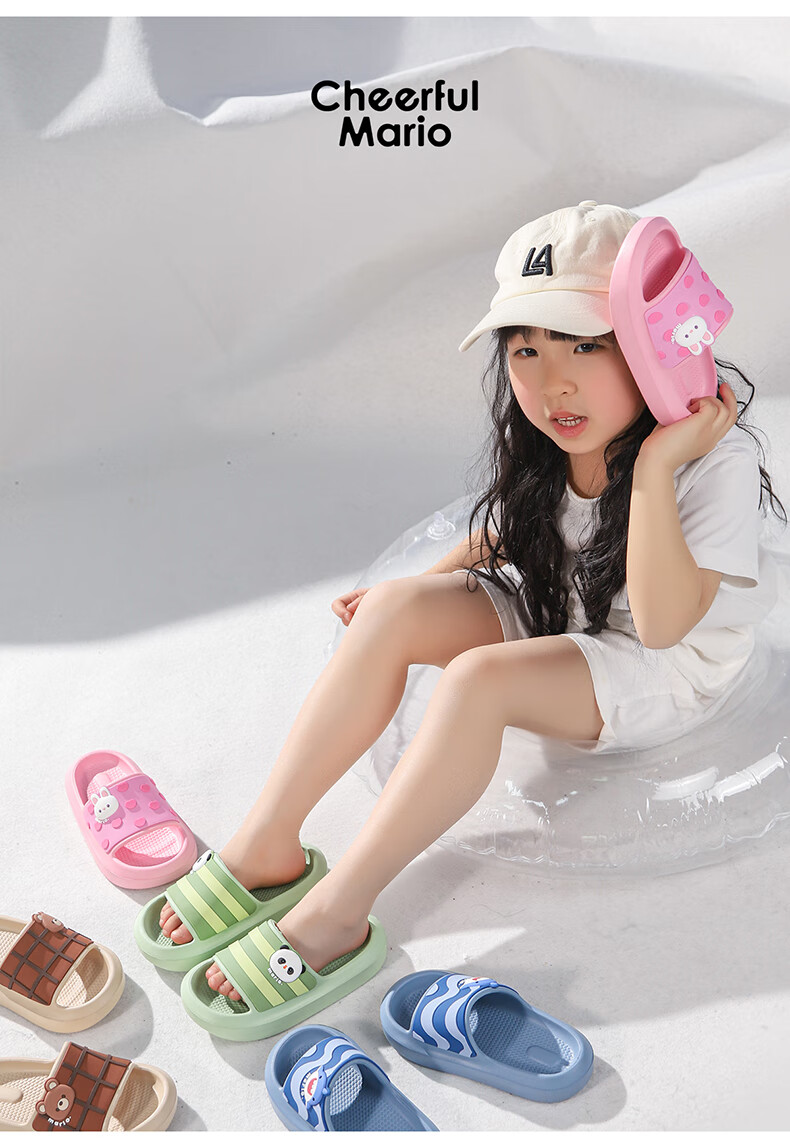 Cheerful Mario Panda Kids Slippers Boys Indoor Summer Bath Non-Slip Parent-Child Large Children Girls 2025 New Style 9