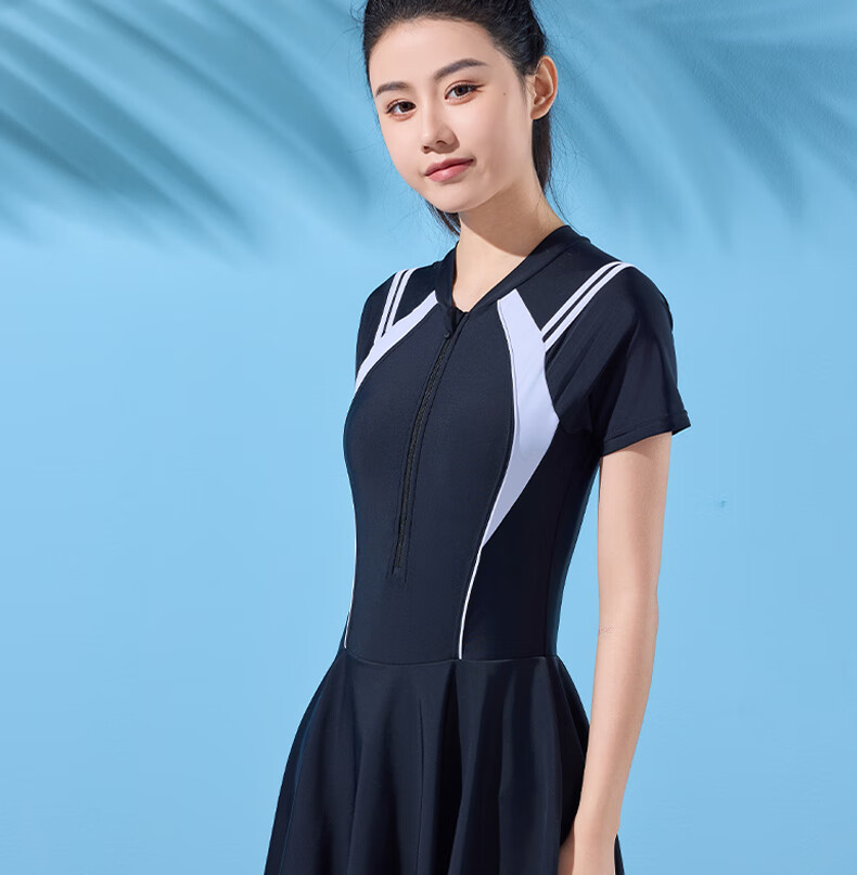 Li-Ning One-Piece Swimsuit for Women, Dress Style, Body-Shaping, Waist-Cinching, Fashionable, Casual, High-Elasticity, Breathable, Hot Spring Resort Swimwear, 507 Black And White, XL 8