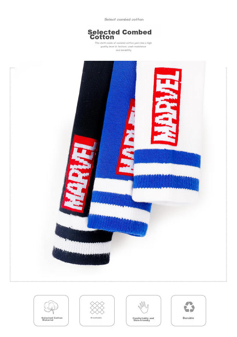 Disney Children's Basketball Socks, Mid-Calf Socks for Spring And Autumn, Cotton Long Socks, Boys' Long Socks, Student Sports Soccer Socks, Thin Summer Style 4