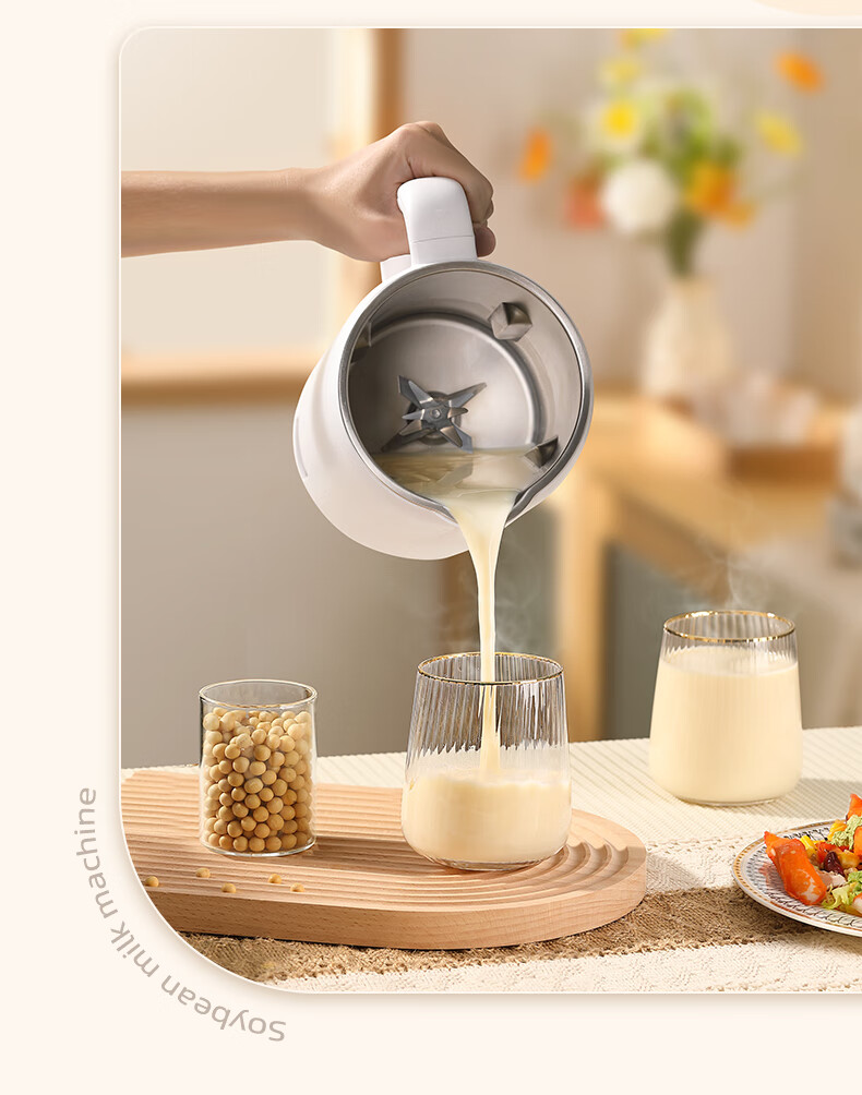 LOTOR High-Speed Blender Soy Milk Maker for Home Use, Automatic 4-5 Person Capacity, No Cooking Or Washing Required, Noise Reduction Juicer Machine for Grains And Complementary Food 10