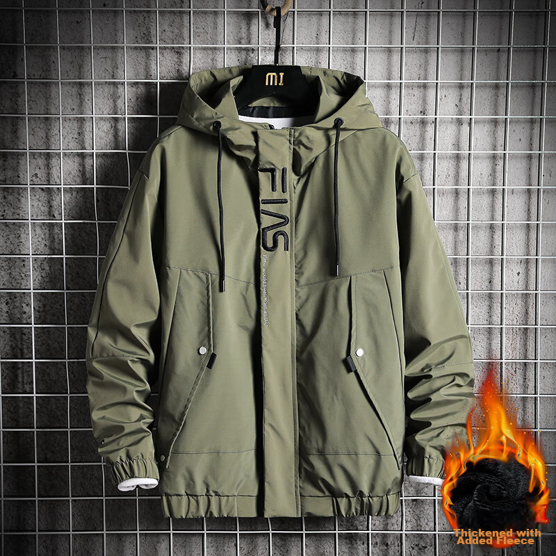 Touhaoqingnian Men's Windbreaker Jacket for Spring And Autumn, Trendy Workwear Style, Plus Size Loose-Fitting Hooded Coat for Sports, Green, 7XL 15
