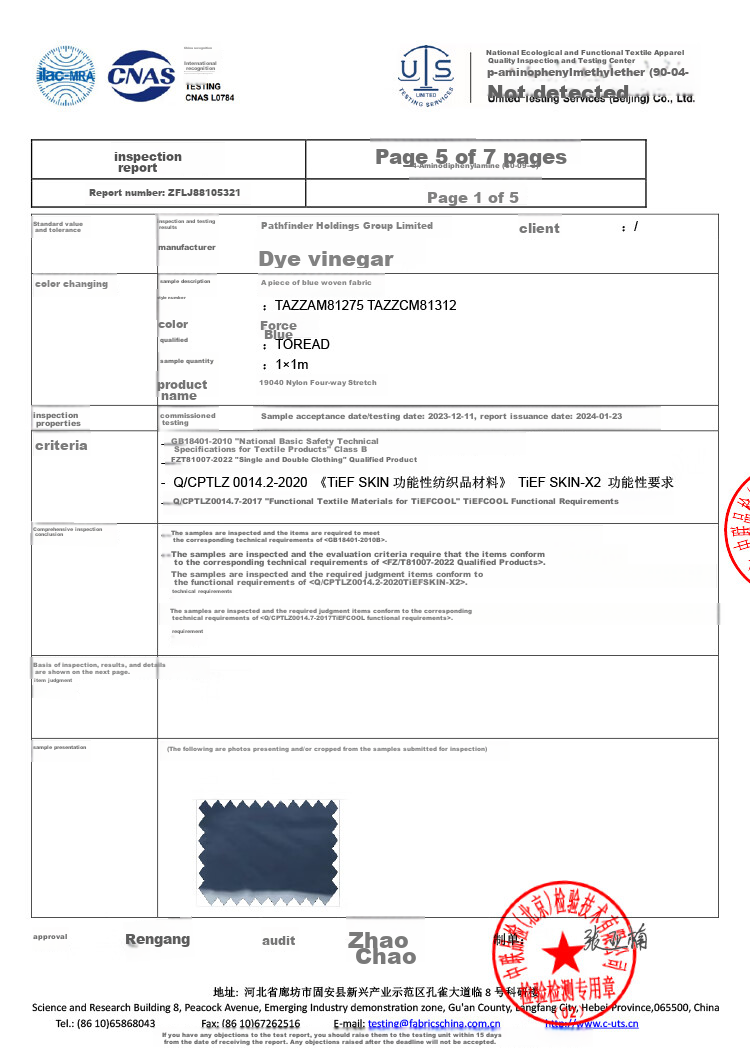 TOREAD Sun Protection Clothing, Spring And Summer Men's Lightweight Breathable UV Protection UPF50+, Skin Coat, TAZZCN81845 24