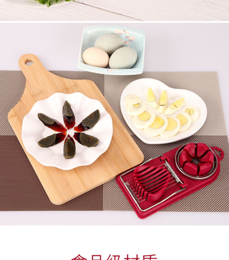 Jingmao Multifunctional Egg Cutter, Stainless Steel Egg Cutting Tool, Household Device for Cutting Preserved Eggs And Century Eggs, Separator And Slicer 9