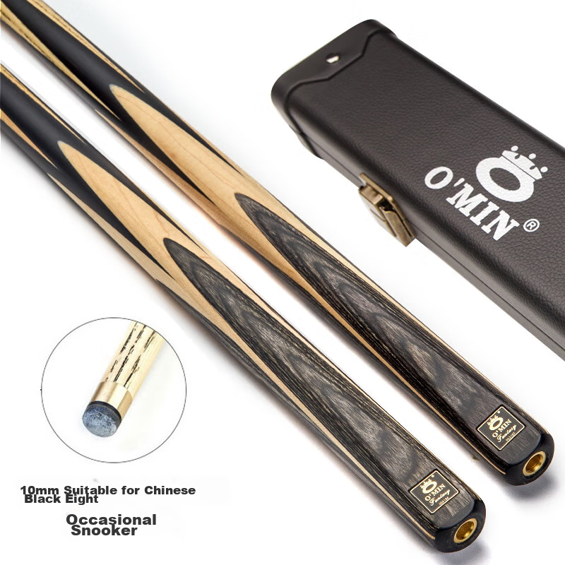 Aomi New Dream Pool Cue, Black Eight Small Tip, Black 8 Chinese Eight-Ball Snooker Medium Tip Billiard Cue, Full-Length Cue, 10mm