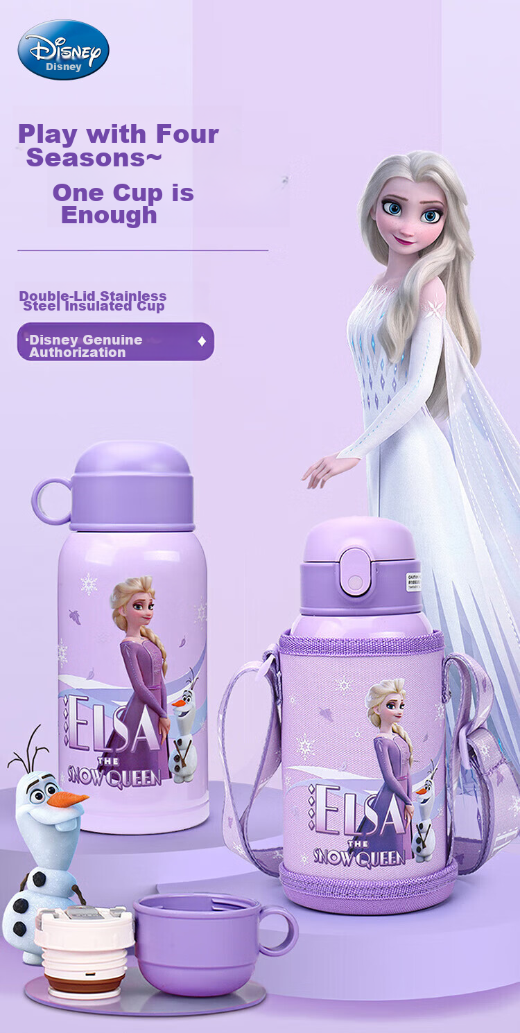 Disney Children's Insulated Cup, Dual-Use Water Bottle, 316 Stainless Steel Cup Cover, for Kindergarten And School Students, Specialized Water Bottle, 550ml 2