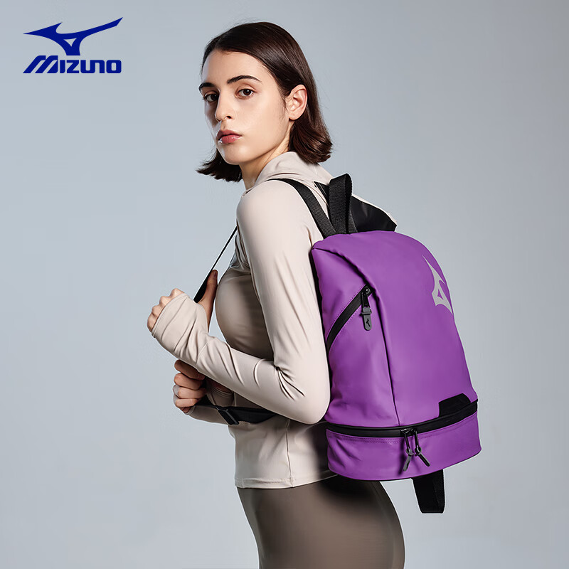 MIZUNO Swimming Bag, Large Capacity Backpack for Adults And Children, Short-Trip Travel Storage Bag, Sports And Fitness Equipment, 3005 Purple