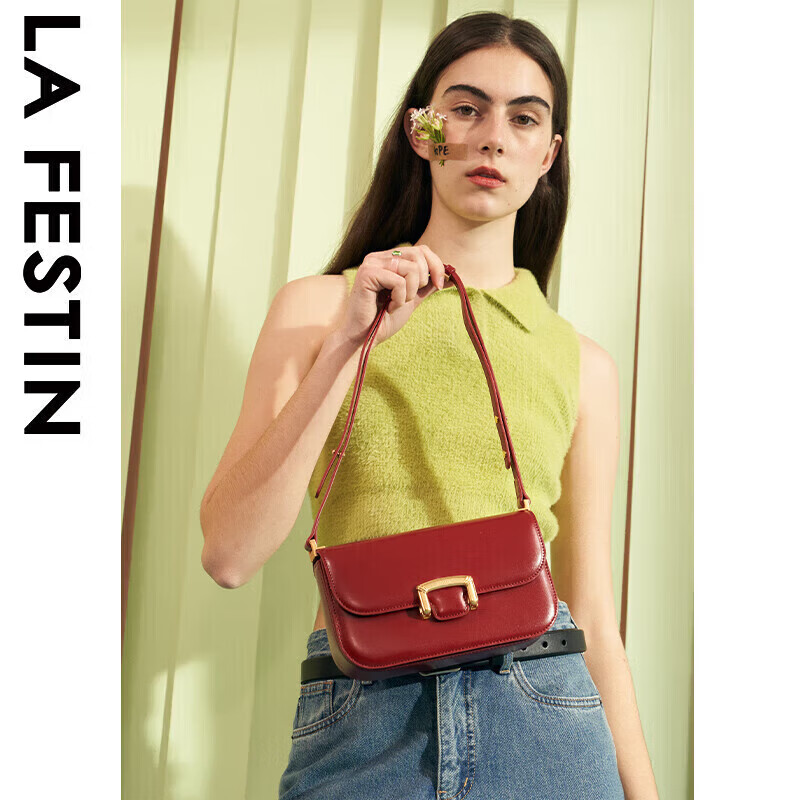 La Festin [Xu Lu's Choice] Frame Bag, Women's Handbag, 2026 New Style, Shoulder Crossbody Underarm Bag, Birthday Gift for Girls