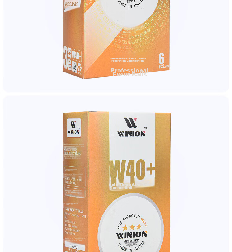 WINION Premium Table Tennis Balls Gold Three Stars E40+ New Material 3-Star Professional Competition Ping Pong Balls White 6-Pack 9