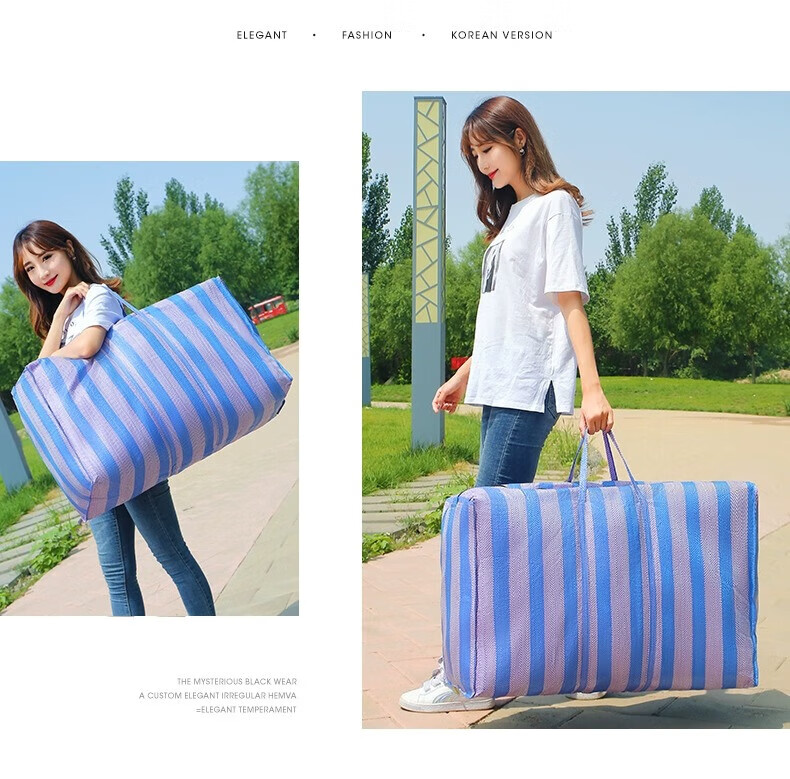 Miaoxinsi PE Woven Bags, Blue And White Plaid Moving Bags, Snake Skin Bags, Packing Essentials, 151L Blue, Pack of 3 9