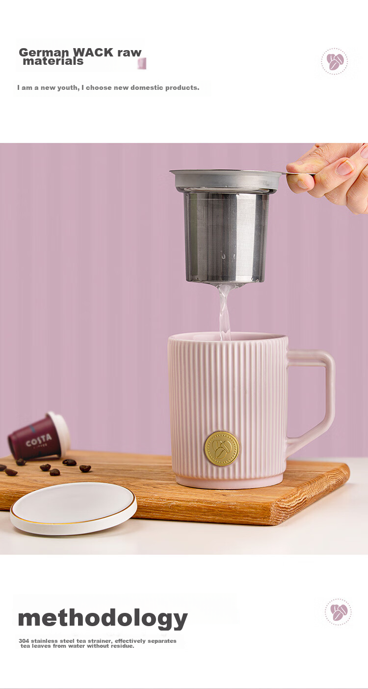 COSTA Desktop Handheld Ceramic Coffee Mug for Men and Women High-Value Office Cup Gift for Girlfriend Holiday Present 11