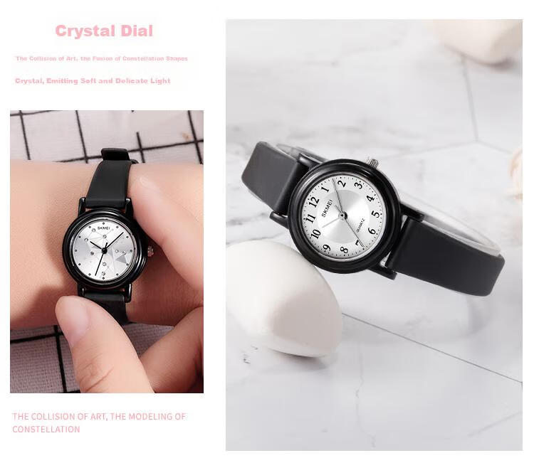 SKMEI Student Watch Quartz Analog Time-Only Exam Watch for Middle and High School Students Model 2532 3