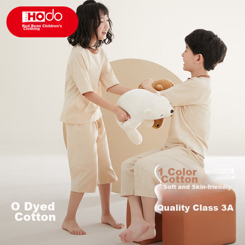 Hodo Children's Pajamas, Summer Thin Style, Boys And Girls Colorful Cotton Loungewear, Natural Soft A-Class Short-Sleeve Set C3305 110