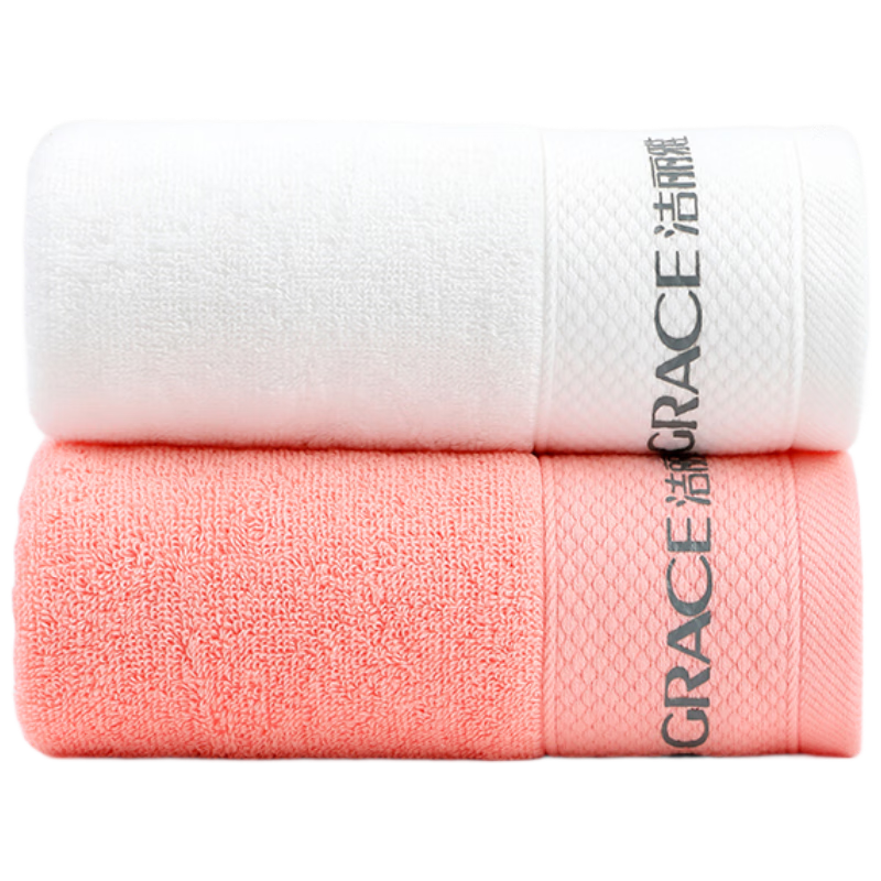 Grace Pure Cotton 5A Antibacterial Towel for Women, Home And Hotel Use, Men's Solid Color Satin Edge Face Towel, All-Cotton Facial Wipe, Pink + White Sports