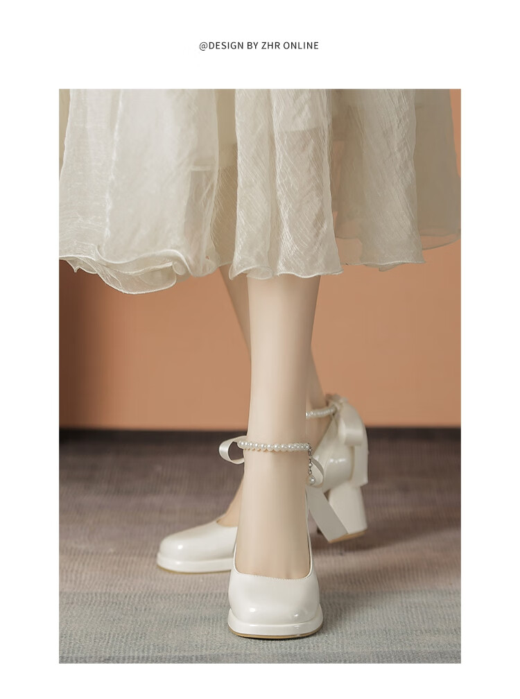 ZHR Women's Single Shoes, Summer Elegant Heightening Mary Jane Shoes, Pearl Comfortable Women's Shoes, EH69, Beige, Size 34 10