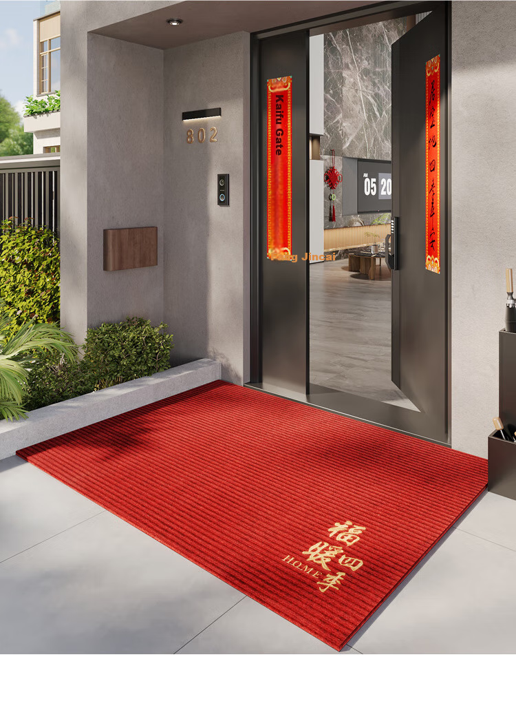 Qiqijia Entrance Door Mat, Non-Slip Doormat at Entryway, PVC Foot Mat, Dirt-Resistant Carpet Doormat, Cuttable Pad 21