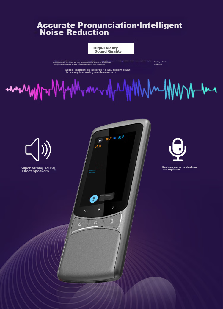 Zhiyoushuo Translation Device Z3 VSIM Five-Year International Data Plan Version, Real-Time Simultaneous Multi-Language Synchronous Translation for Overseas Travel, Portable Offline Photo And Audio Translation Tool for English, Japanese And Chinese 10