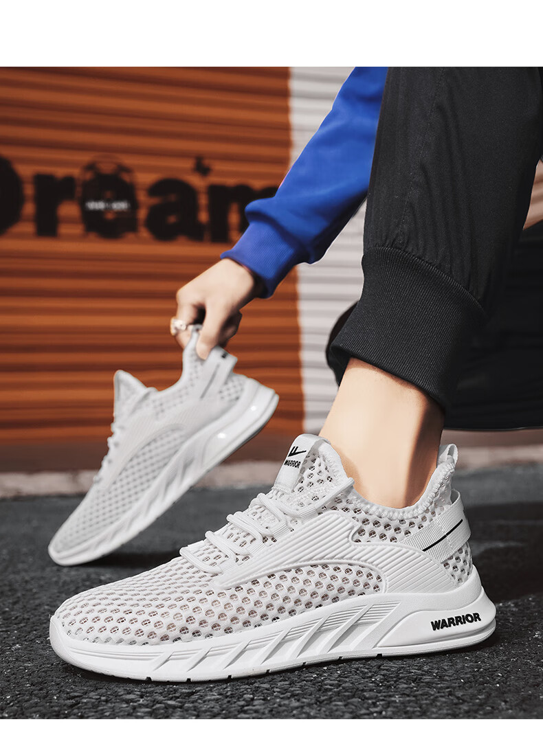 Huili Men's Mesh Sneakers, 2026 Summer New Style, Versatile Lightweight Breathable Casual Shoes for Men, Gray, Size 39 11