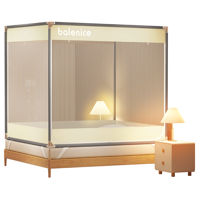 KING SHORE Mosquito Net Bed A-Class 1.5m Baby Fall Prevention Home Mosquito Net Three-Door 150*200cm Guangnianmi