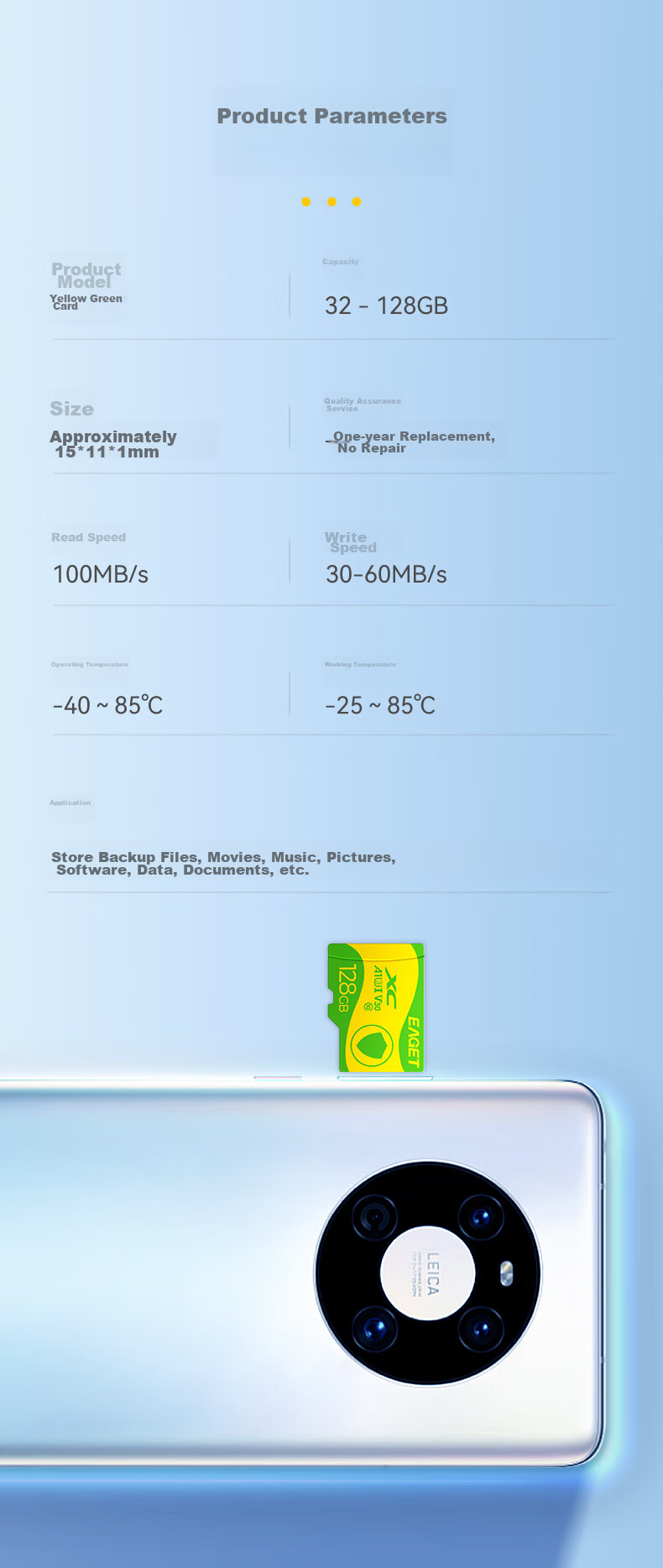 EAGET 128GB TF (MicroSD) Memory Card C10 Yellow-Green Card Compatible with 360 Hikvision Lingdu Daidai Pai Monitoring And Dash Cam High-Speed Memory Card 10