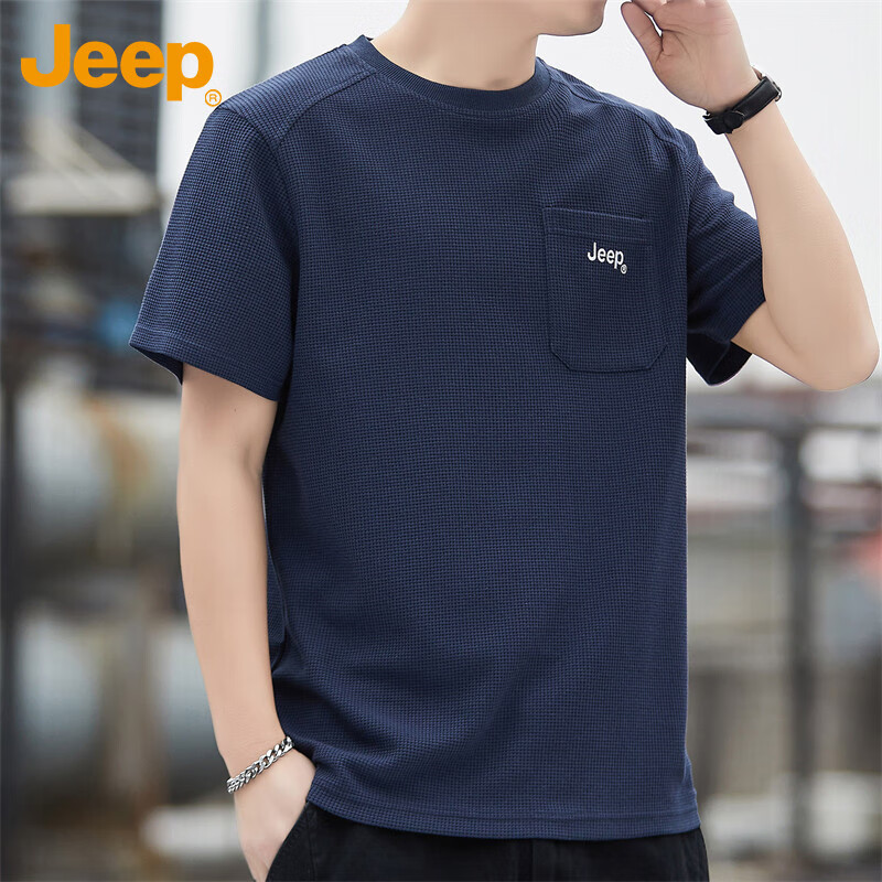 JEEP Short-01297274