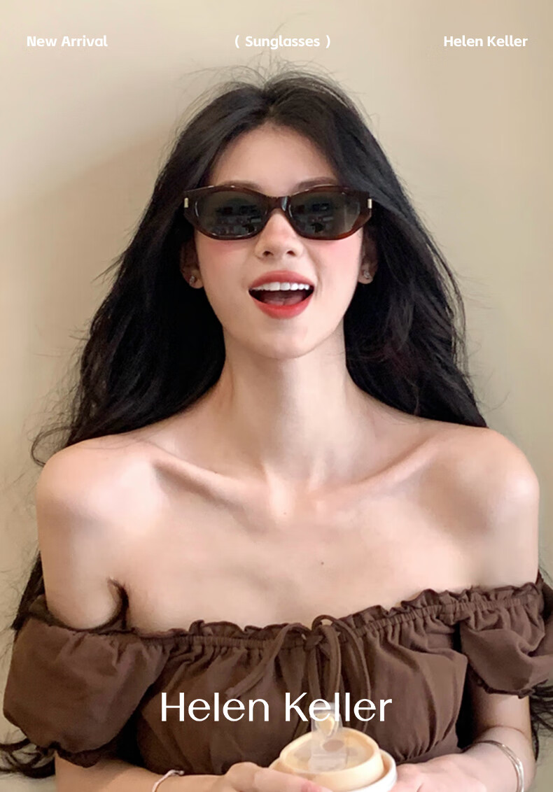HELEN KELLER Sunglasses for Men And Women, New Style UV Protection Polarized Sunglasses for Driving, Outdoor Sun Protection, High-End Cat-Eye Sunglasses 1