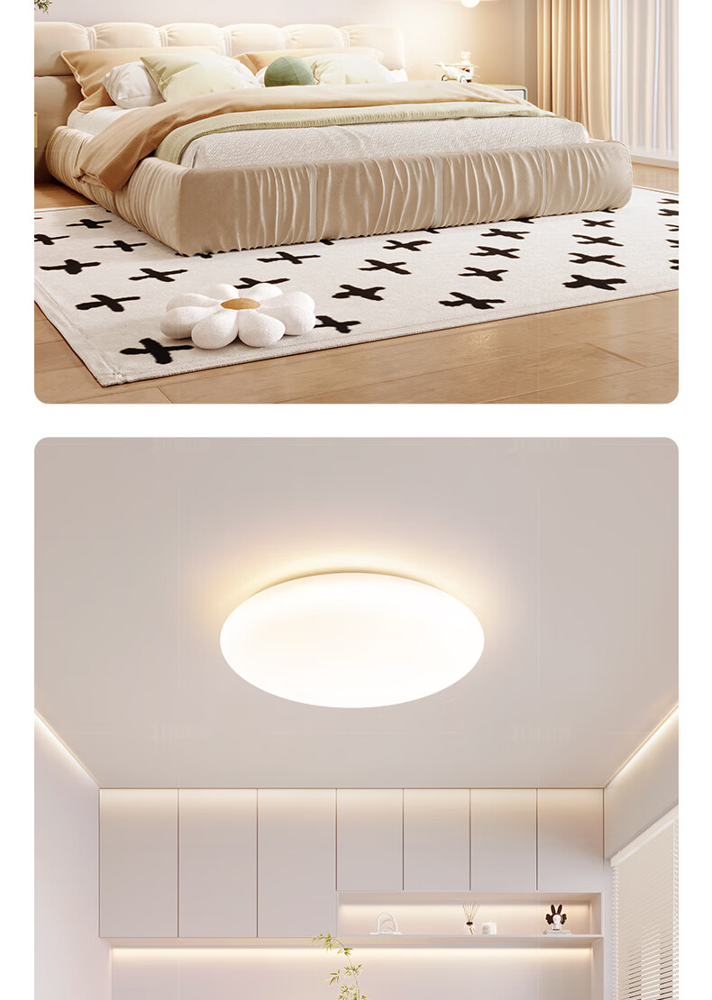 Yueying Linzhiguang Floating Light, Full Spectrum Eye Protection, Master Bedroom Light, Indoor Ceiling Light, Cream-Style Zhongshan Lighting Fixture, Installation Included 3