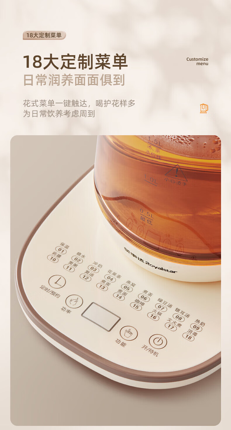 详情图.png