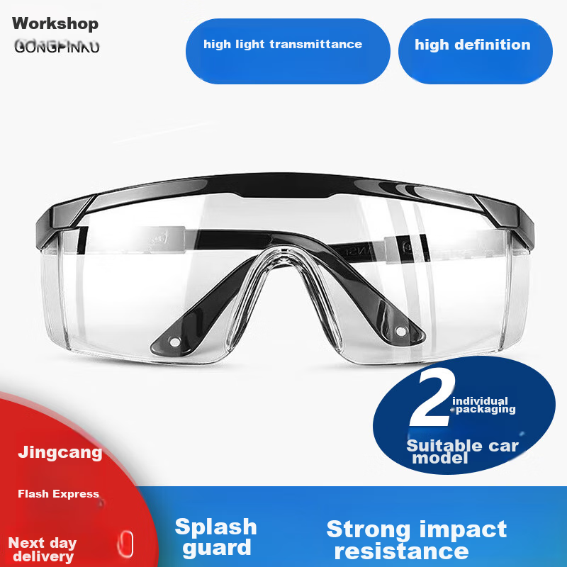 GONGPINKU Safety Goggles Protective Eyewear Dust-Proof Anti-Splash Windproof Pollen-Proof Grinding Glasses with Extendable Temple Arms (Set of Two)