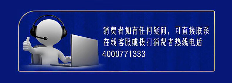 详情图.png