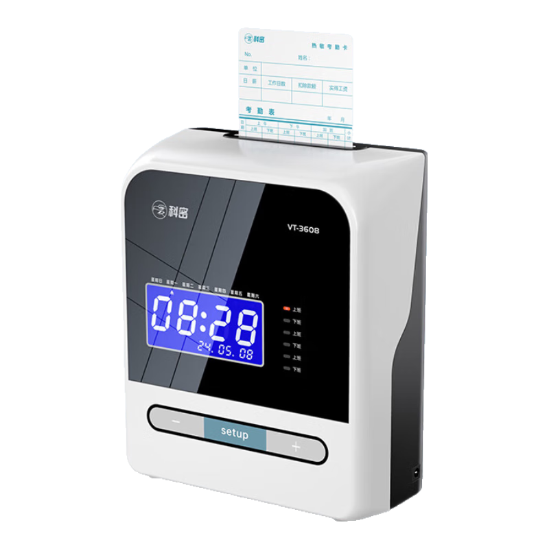 Kemi (Comet) Time Clock Attendance Machine Card Puncher, Microcomputer Attendance Machine, Thermal Card Paper Ribbon-Free Puncher with Automatic Shift, Power-Off Compatible Time Clock VT-3608D
