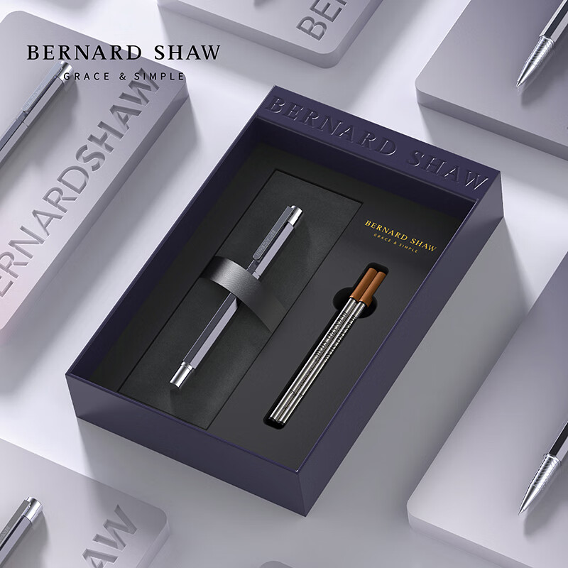 Bernard Shaw Mid-Autumn Festival And National Day Gift Ballpoint Pen, High-End Luxury [Spirit] Twilight Cloud Gray Ultimate Refill Gift Box Set, Premium Business Office Signing Pen Gift