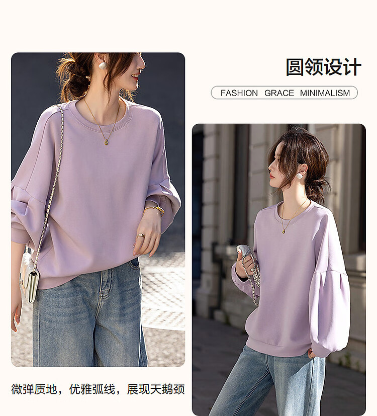 Dme [350G Air Layer] Spring Simple Round Neck Lantern Sleeve Loose-Fitting Sweatshirt Women's Top 3