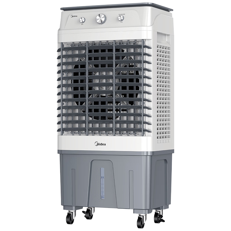 Midea Air Cooler, Industrial Cooling Fan, Powerful Cooling Water-Cooled Air Conditioner with Ice Pack, Commercial Cooling Machine for Large Areas, AC320-23A