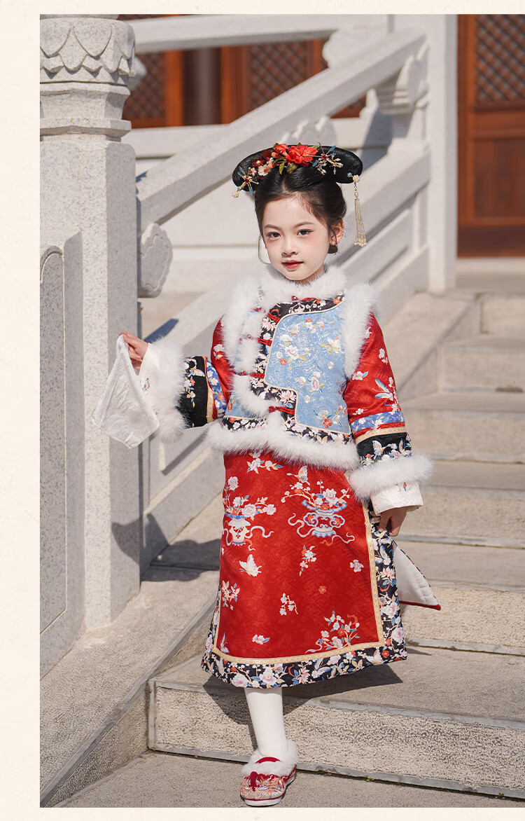 Qibo Girls' New Year Winter Outfit 2026 Imperial Dream Pink (Qipao + Vest) Size 120 8