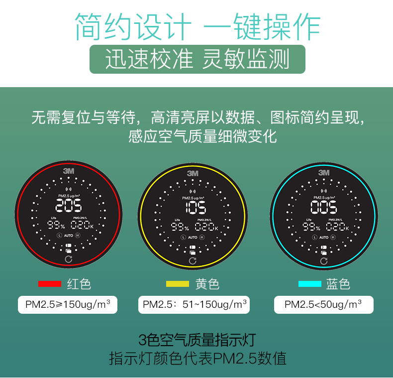 终端_05.jpg