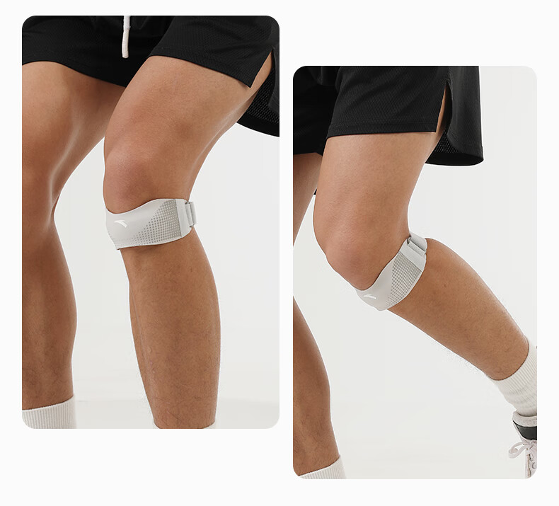 ANTA Patellar Strap Knee Brace for Sports, Unisex Running Knee Support, Meniscus Protection for Jump Rope, Badminton And Basketball, Gray 14