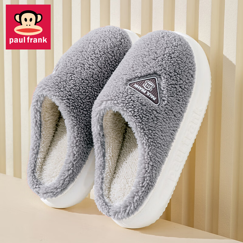 Paul Frank Cotton Slippers for Women, Autumn And Winter Home Fleece-Lined Thick Sole Warm Cotton Shoes for Men SH100 Gray 270