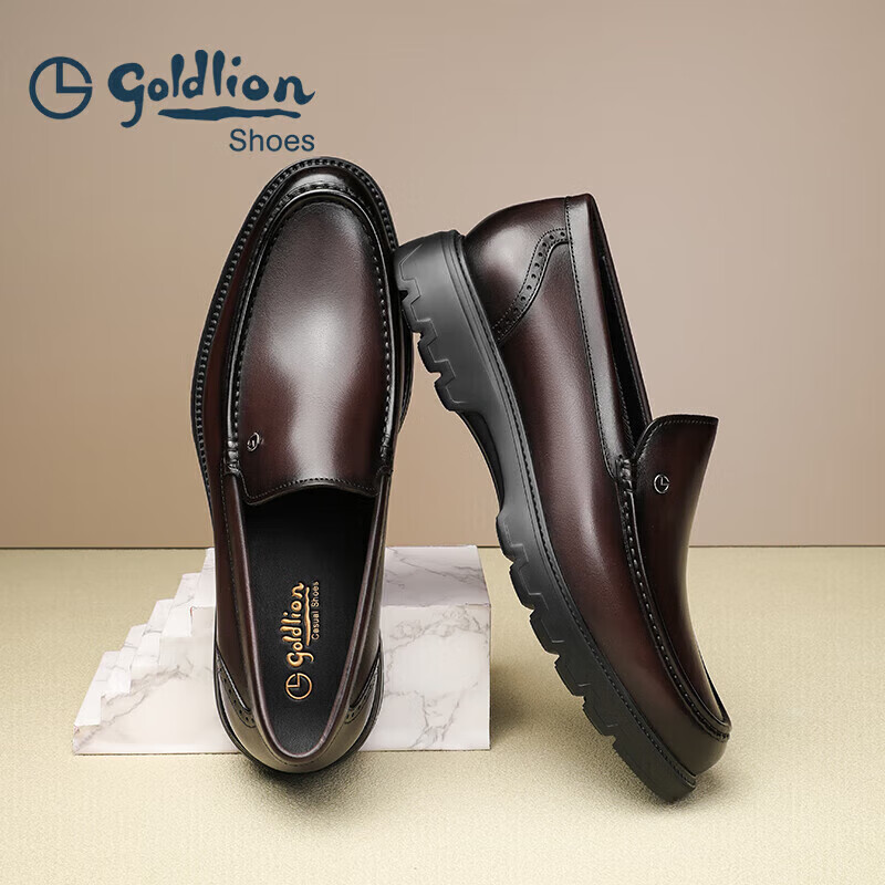 Goldlion Men's Shoes, Business Casual Shoes, Fashionable Lightweight Leather Shoes, Comfortable And Durable Loafers, G521330292CCA, Brown, Size 40