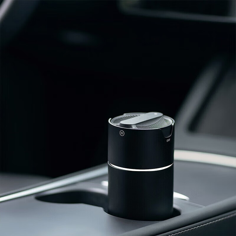 MUJI Negative Ion Portable Aromatherapy Diffuser Car Air Freshener, Diameter 70.2*height 152mm, Valentine's Day Gift