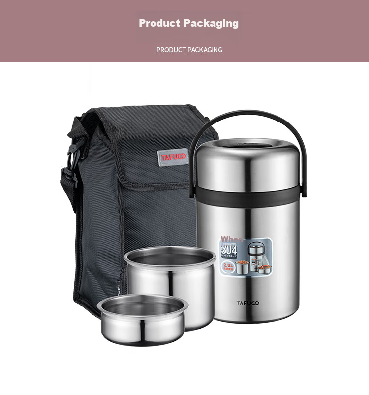 TAFUCO Insulated Food Container, 304 Stainless Steel, Large Capacity, Portable, Three-Layer Insulated Bucket, for Students And Adults, 2.3L, Food-Grade, T0320 20