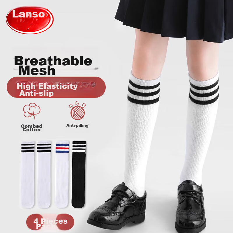 LangSha Children's Socks, Girls' Mid-Calf Socks, Spring And Summer Mesh Breathable Socks, Girls' Preppy Style Versatile School Uniform Socks, Size L