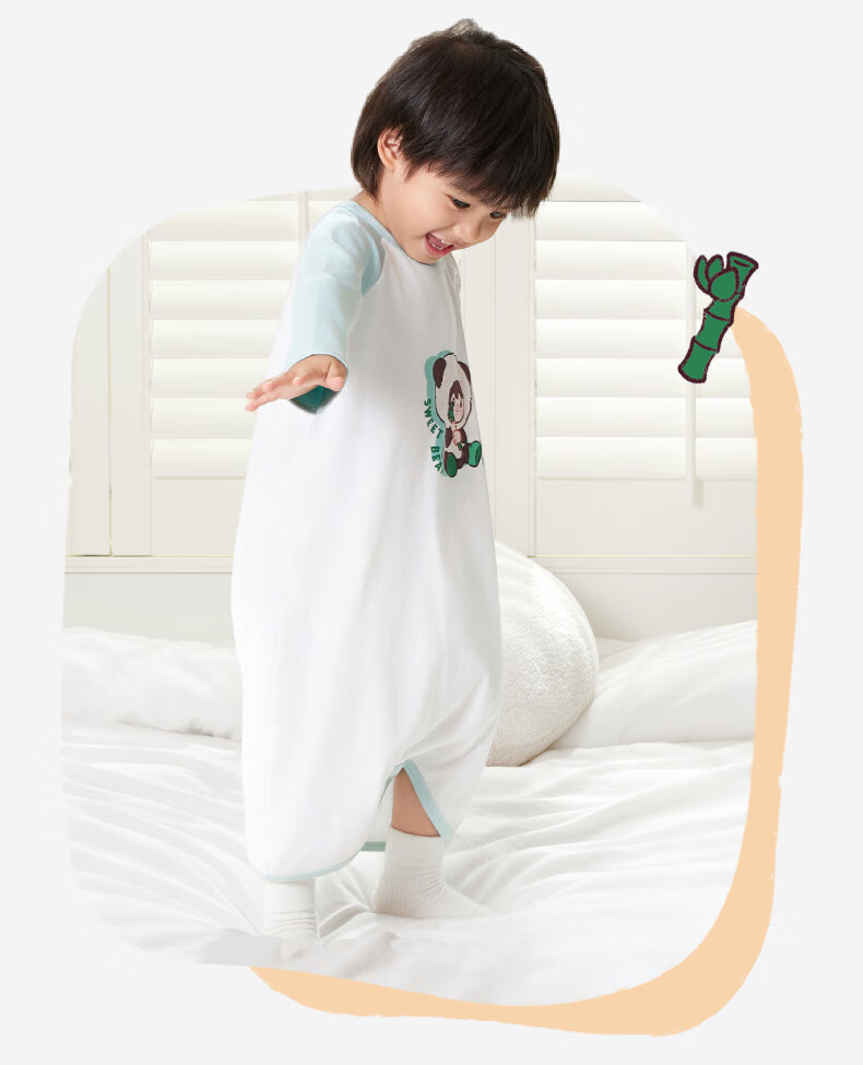 Ibaby ×outlast Space Technology Constant Temperature Deep Sleep Children's Onesie, Rabbit Drum Hand, Size 90 21