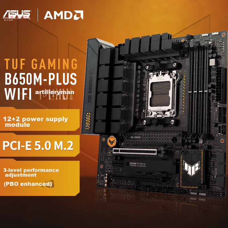 ASUS TUF G-0136487