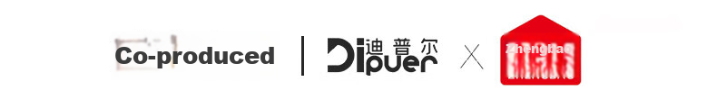 Dipuer Non-Stick Rice Spoon, Stand-Up Design for Home Use, Rice Serving Ladle for Electric Rice Cooker, Non-Stick Cooking Utensil 1