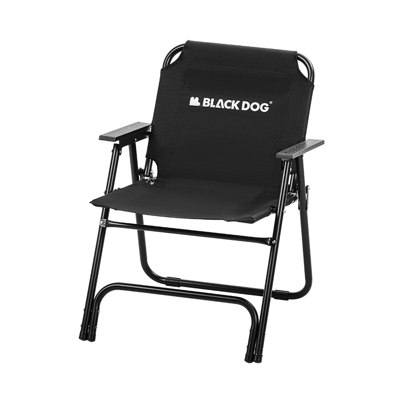 Black Dog Coffee Chair, Camping Chair, Folding Chair, Fishing Chair, Stool, Picnic Chair, Nightshade Black