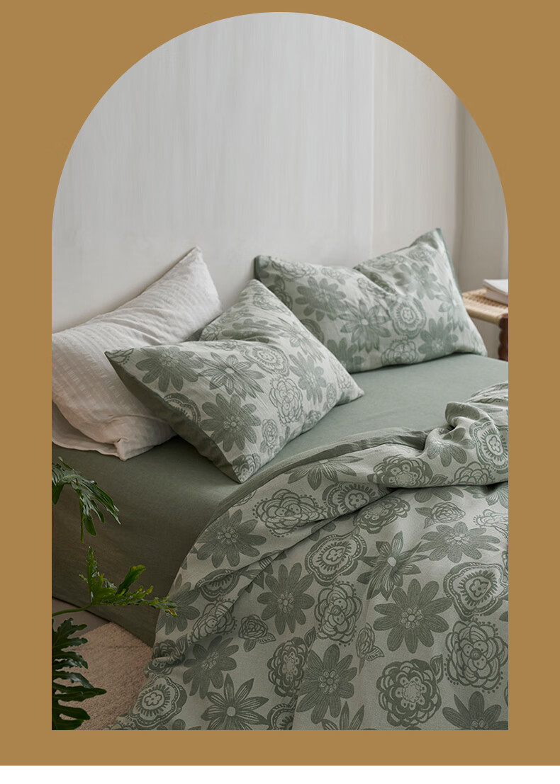 La Torretta Double-Layer Gauze Four-Piece Set, Pure Cotton High-End Color-Woven Jacquard Bedding Set, All-Cotton Duvet Cover And Bedsheet, Grass Green, 1.8/1.5m Bed 18
